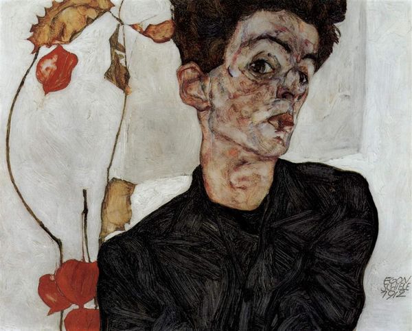 Self-portrait-with-chinese-lantern-fruits-1912